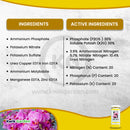 Grow More Orchid Food Maintenance Fertilizer 20-20-20 1.25b